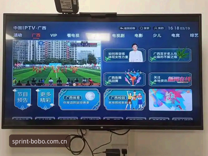百博官网入口 百博官网入口的5个高效操作技巧,助你快速上手体育赛事平台